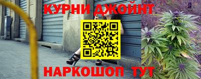 spice Краснознаменск