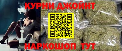 spice Краснознаменск