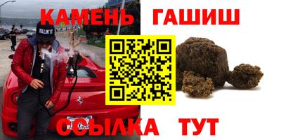 spice Краснознаменск